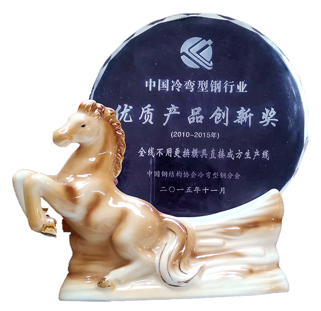 直接成方生产线0.png