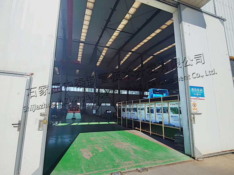 质检800.jpg