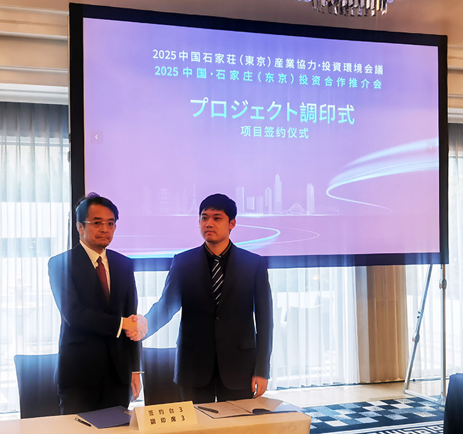 合作 网站.jpg