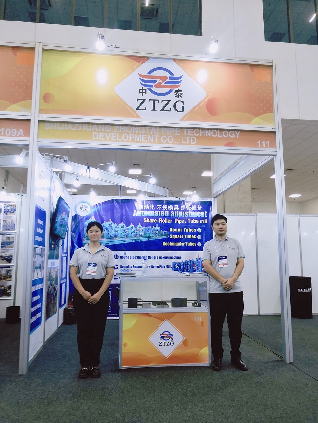 1761964860327187.jpg 网站 展位.jpg