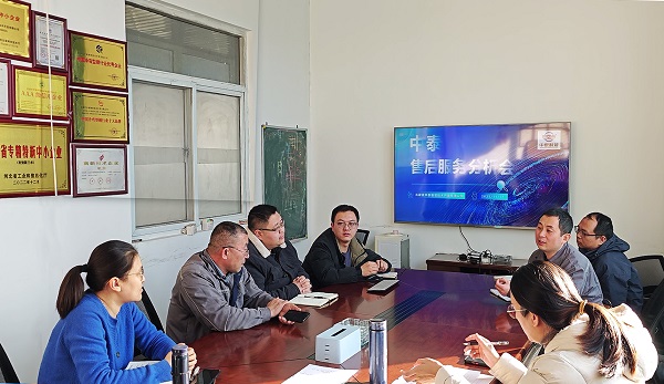 1763454975635101.jpg 网站 原用.jpg