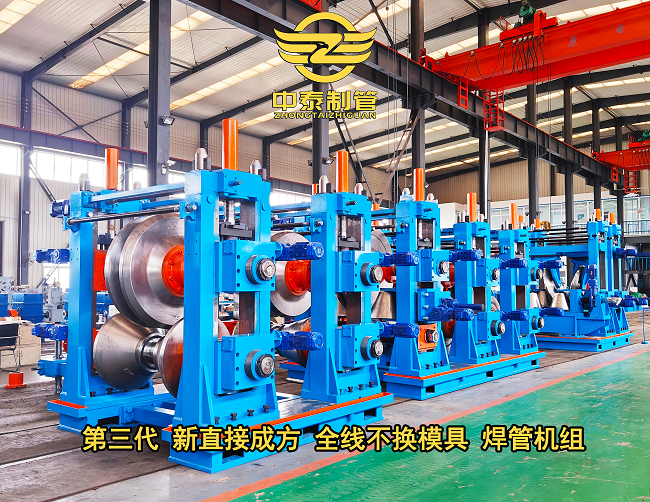 微信图片_20230510160018+网站.png